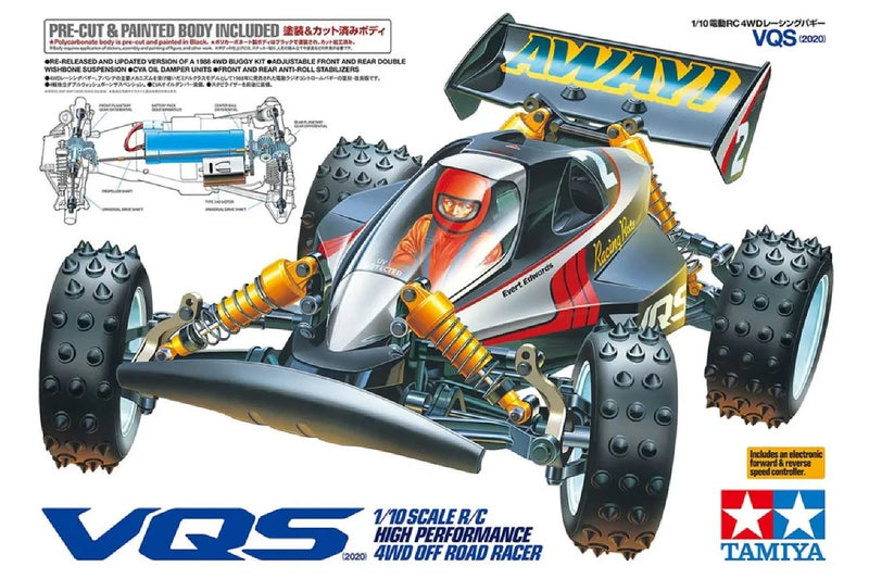 Tamiya 1/10 Electric RC Car Series No.686 VQS 2020 58686 - T58686